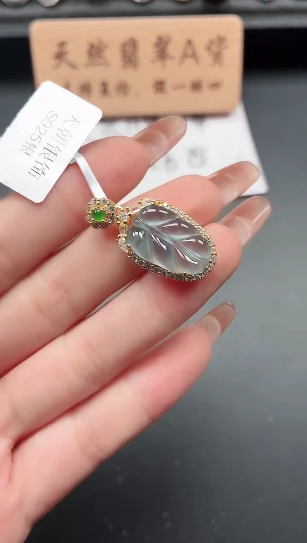 银S925镶嵌戒指翡翠1111