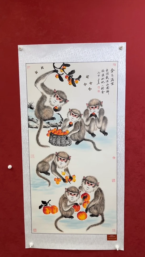 国画老师创作作品  82