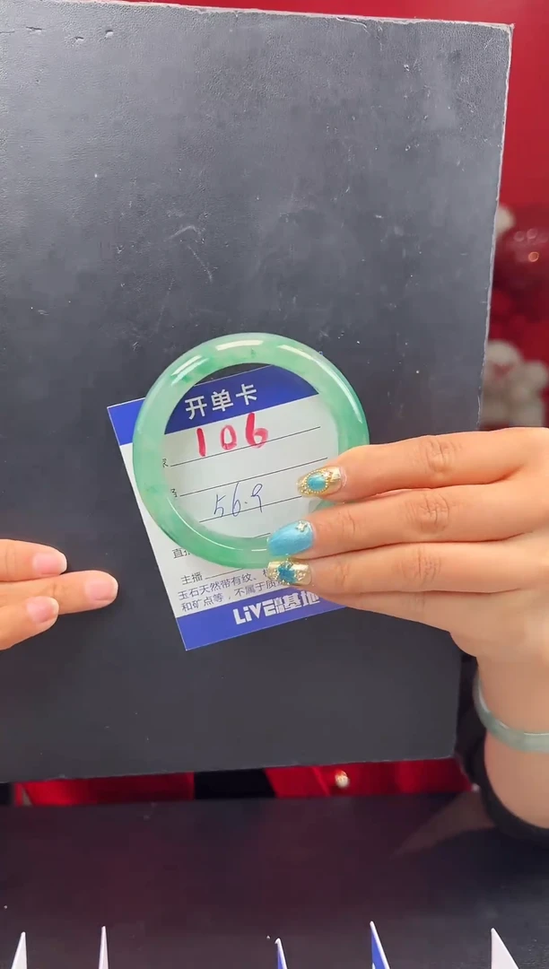 【闪购商品】石英质玉手镯未镶嵌圈口56-57（YZ）