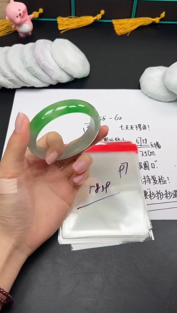 缅风精品手镯礼盒装97