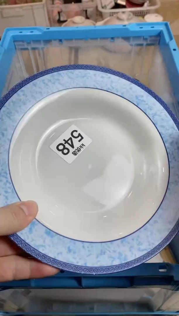 【闪购商品】瓷片548定向 开心猫定向 开心猫定向 开心