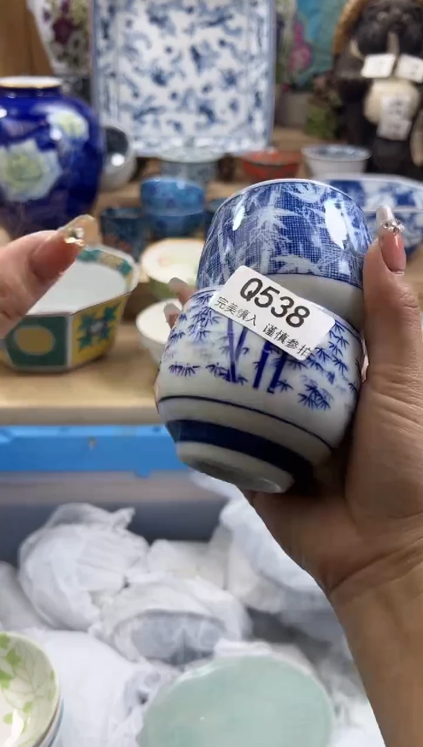 【闪购商品】瓷片538qqqqqqqqqqqq