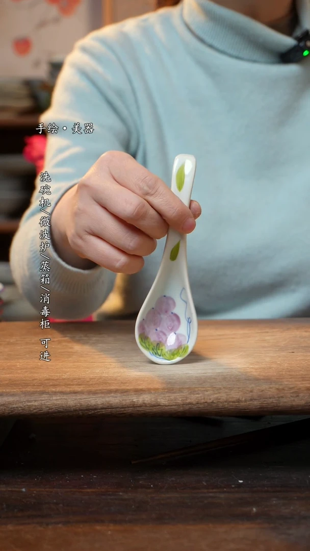 【闪购商品】钛合金福利  高温釉下彩手工手绘