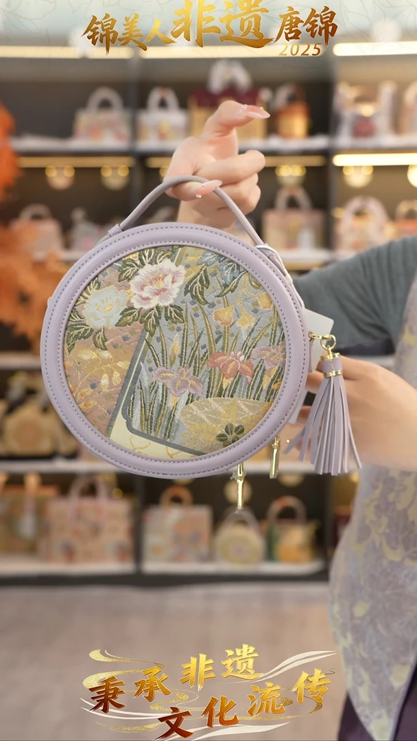 织绣27非遗唐锦特价圆饼