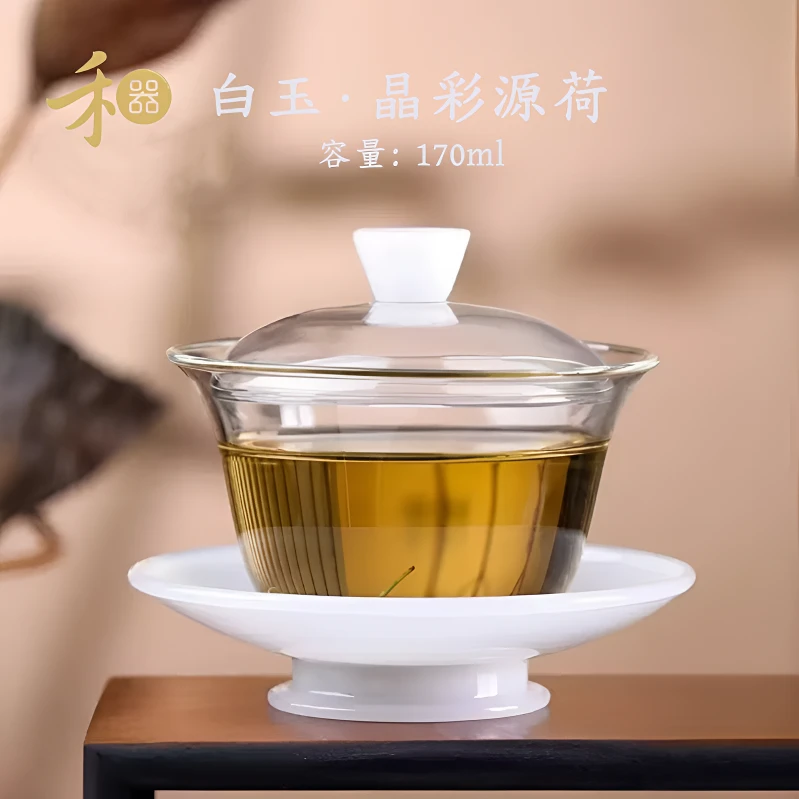 禾器晶彩源荷盖碗高硼硅耐热轻奢功夫茶具泡茶高档手工茶盖碗简约