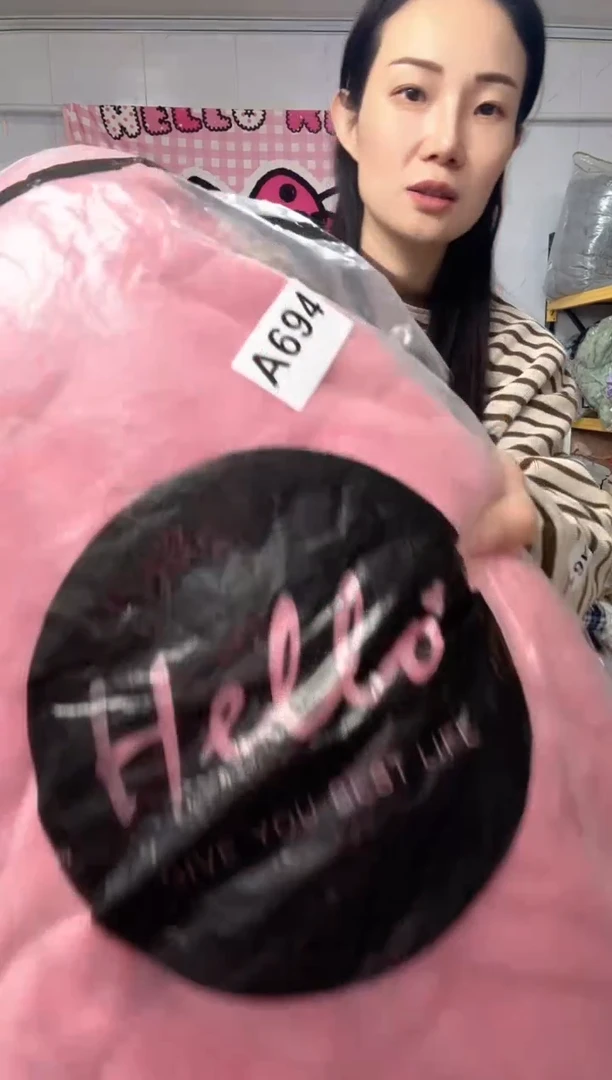 牛奶绒柯*曦694九十两米床笠