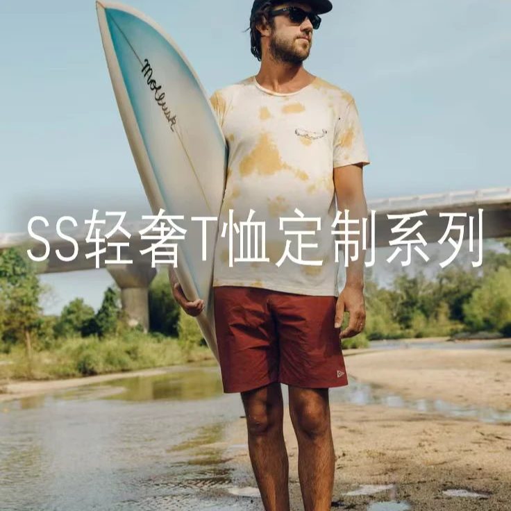 【9929】2025年秀款轻奢烧花短袖男女同款