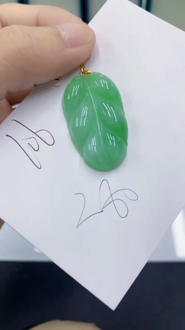 颈饰18K金镶嵌翡翠翡翠