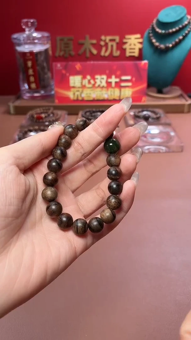 沉香手串沉水越南芽庄黄棋10玉化瘿子瘤疤单圈