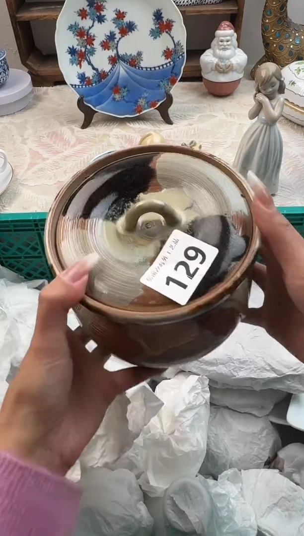 s****牌B          129