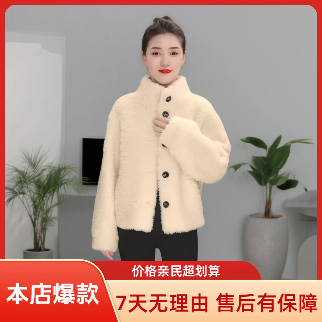 （慵懒冬日）100%羊毛简约设计师时尚休闲女士羊毛皮毛新款潮牌女装