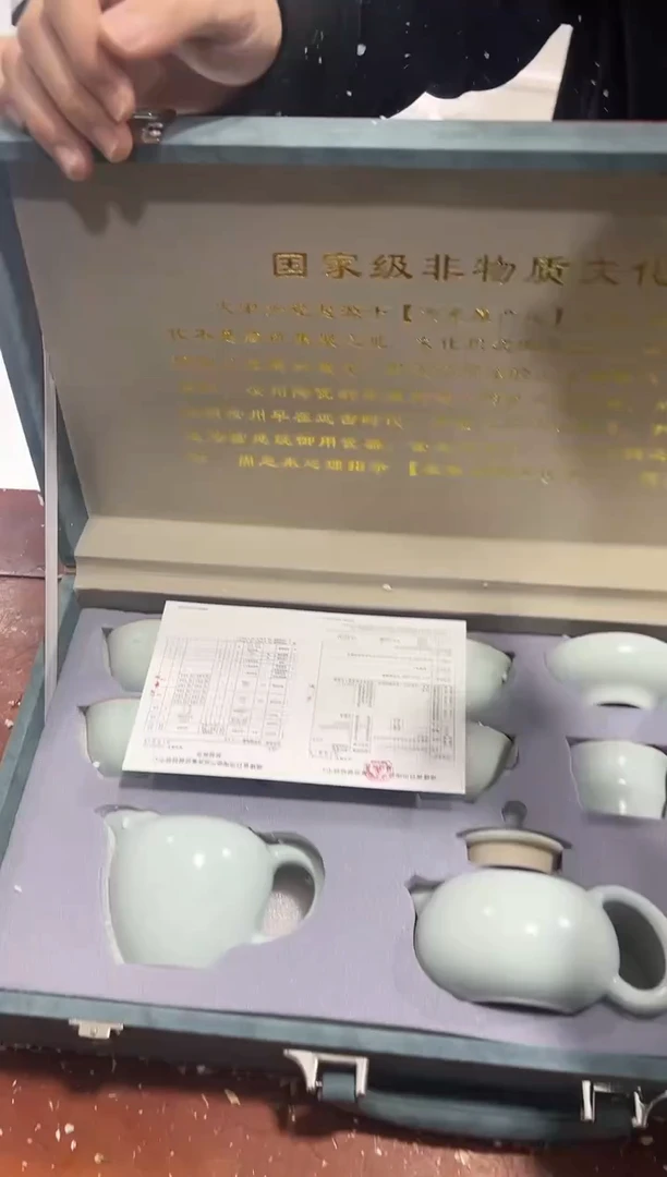【闪购商品】其他其他其他其他其他