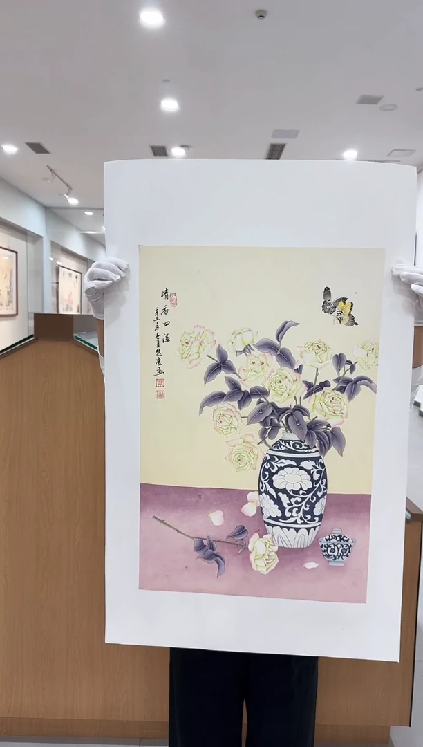 国画墨宝轩郭慧庆老师作品42