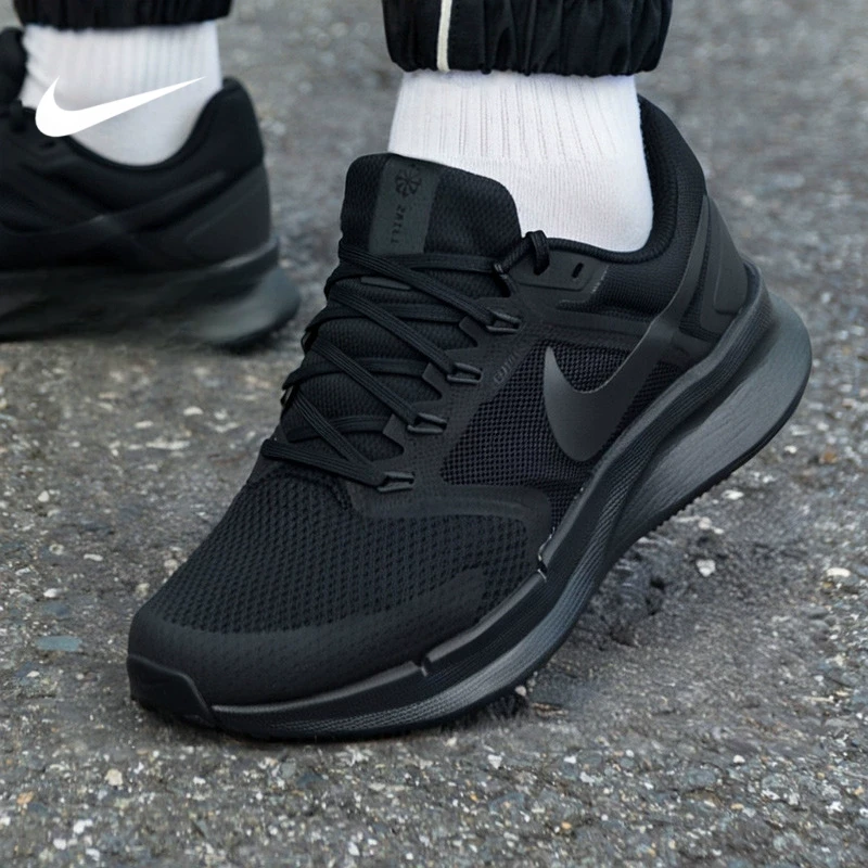 NIKE/耐克黑色跑步鞋男冬季新款网面运动鞋缓震轻便休闲训练鞋子