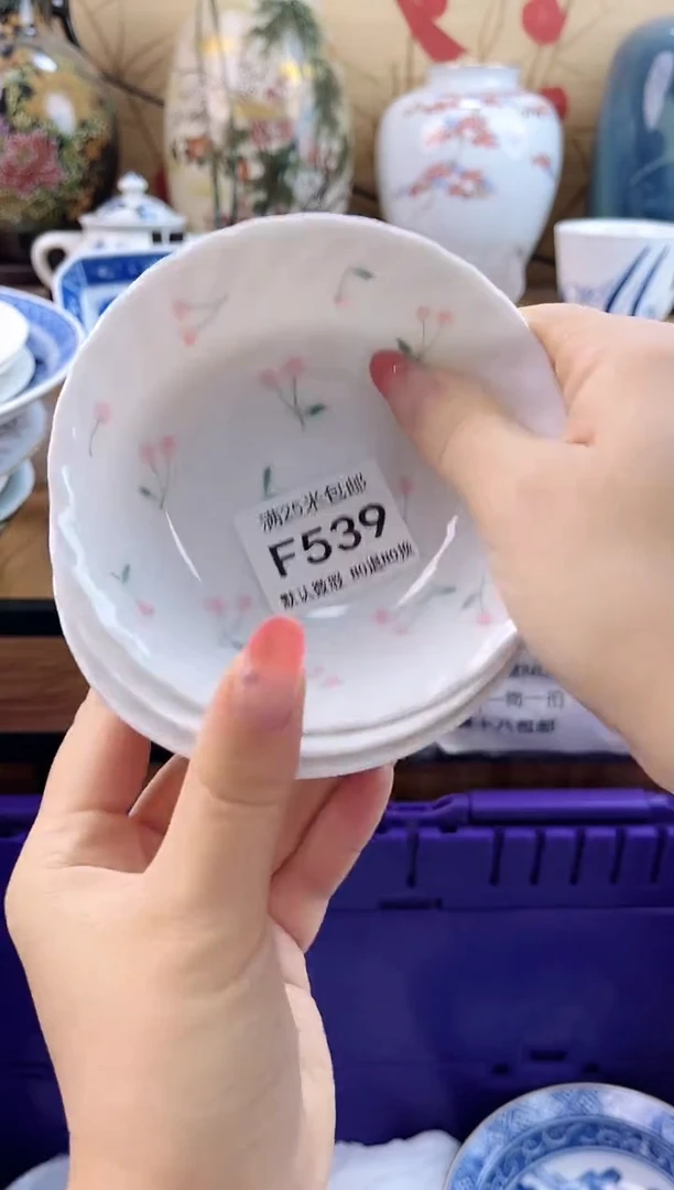 欧*文==============f539