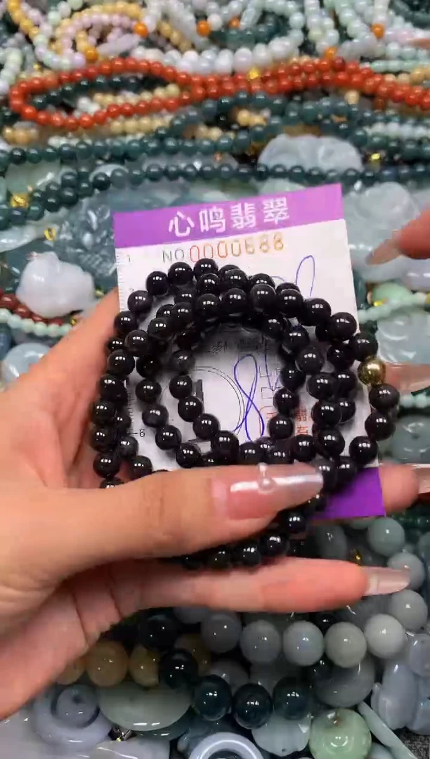 颈饰未镶嵌翡翠闪购00688