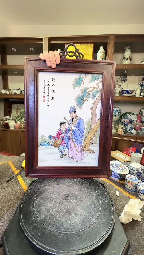 【闪购商品】其他K86景德镇制瓷器一件