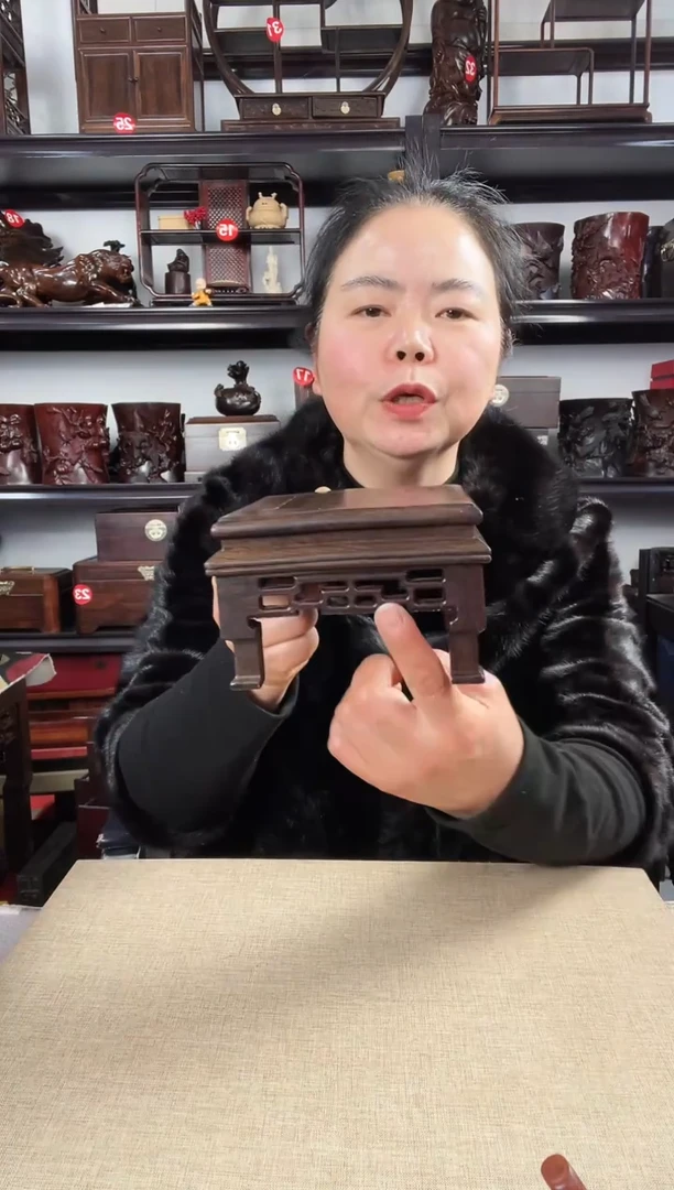 木2968老李红木工艺品