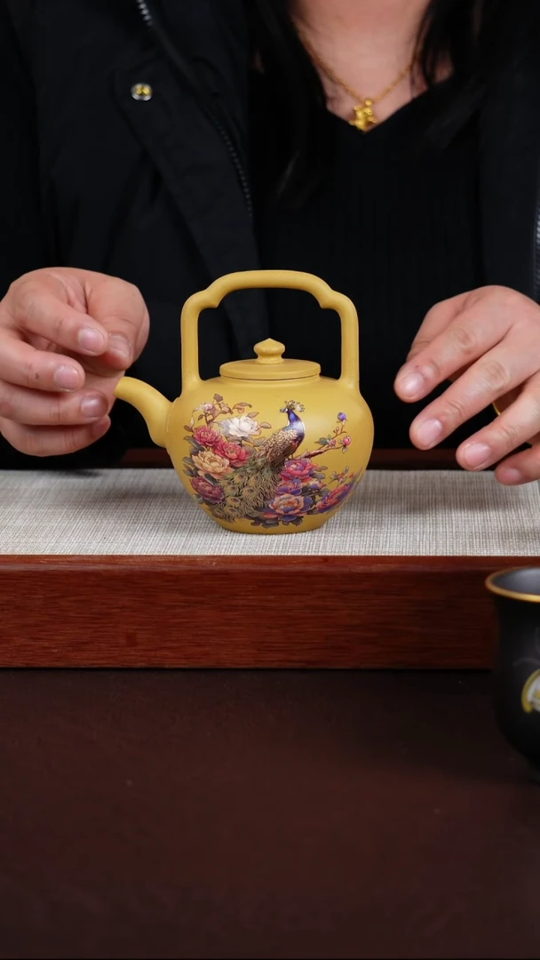 【闪购商品】紫砂茶壶宜兴紫砂壶  0205  A35
