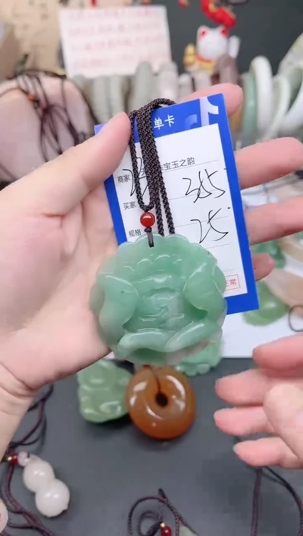 未镶嵌手镯石英质玉355