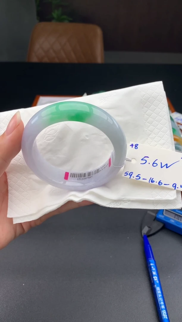 未镶嵌手镯翡翠翡翠手镯#48 圈口59