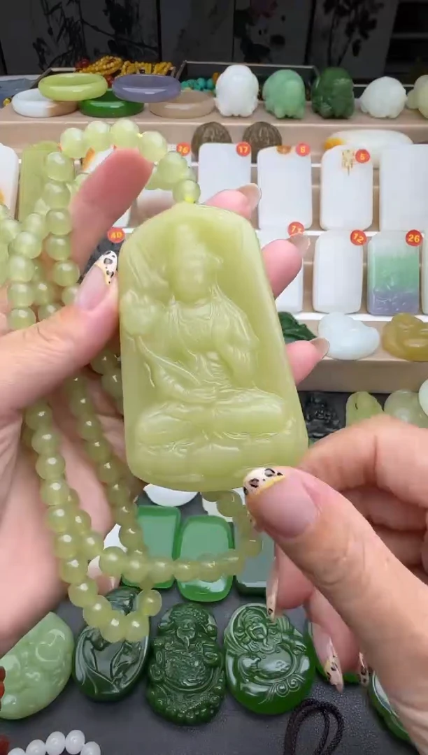 和田玉未镶嵌挂件