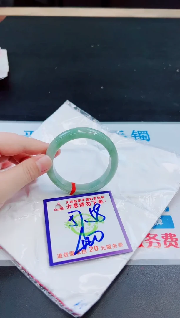 未镶嵌手镯翡翠天然缅甸翡翠A货！A货！A货！A货！A货！