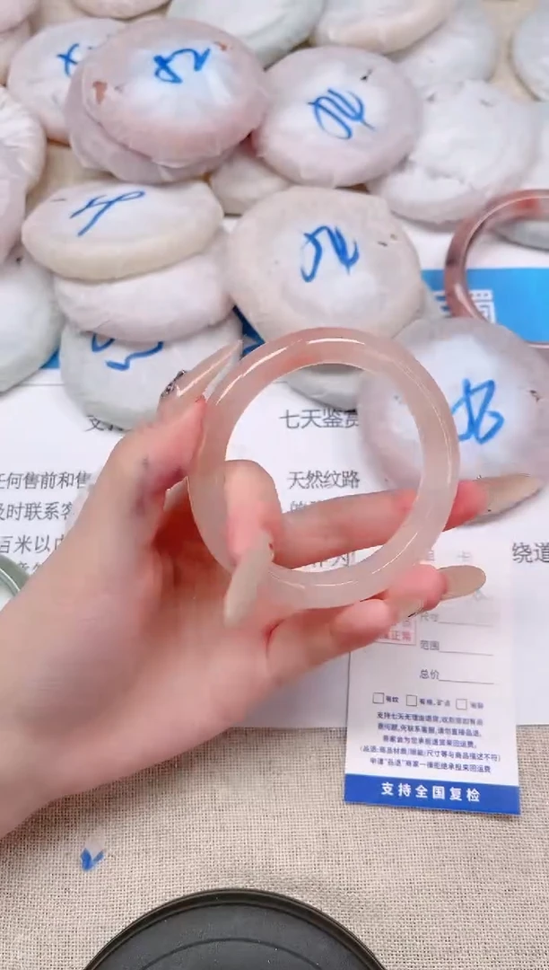 未镶嵌手镯石英质玉178-56桃