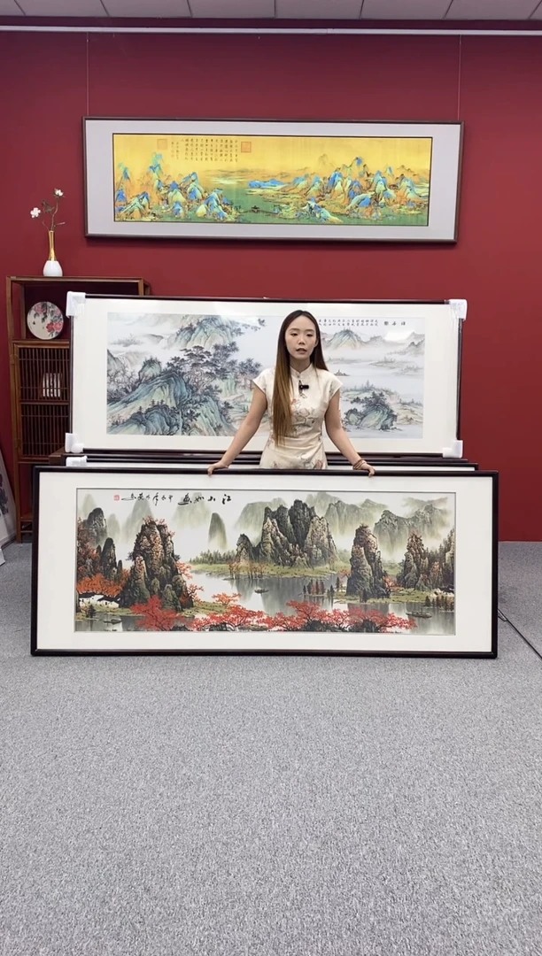 国画手绘 江山如画 219*88