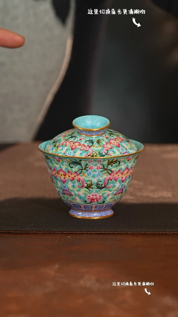 【闪购商品】九鸣瓷艺新春专场——溢珍堂
