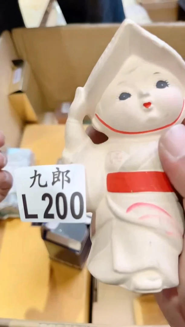 瓷片紫*200彩彩彩彩彩彩彩彩彩彩