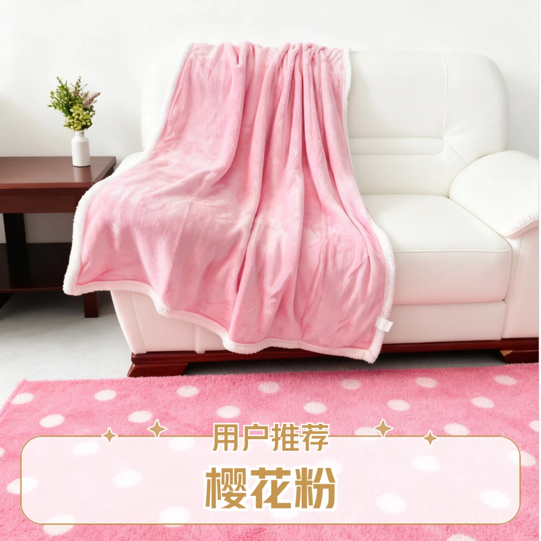 出口美国外贸尾单【膝盖毯】清仓处理