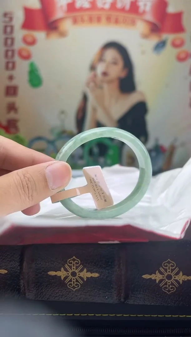 【闪购商品】翡翠手镯（贵妃镯）未镶嵌手镯10