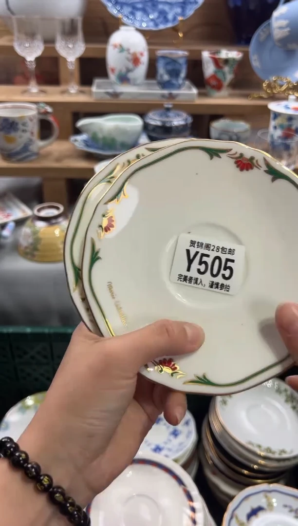 瓷片晓*迷     Y505