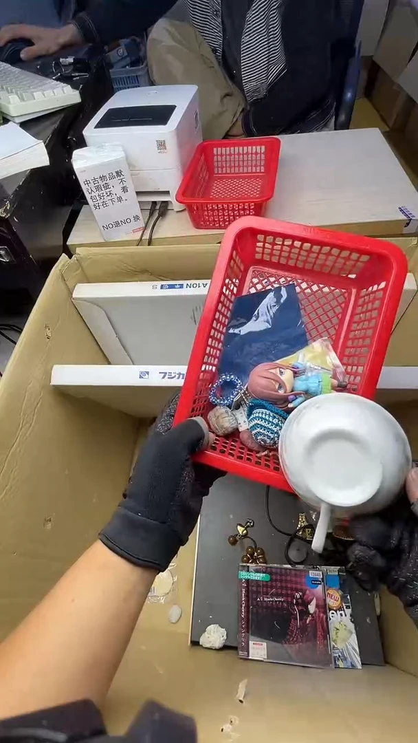 關*瑛二手商品不退不换