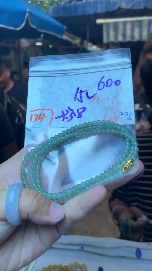 定制翡翠未镶嵌天然A货缅甸翡翠