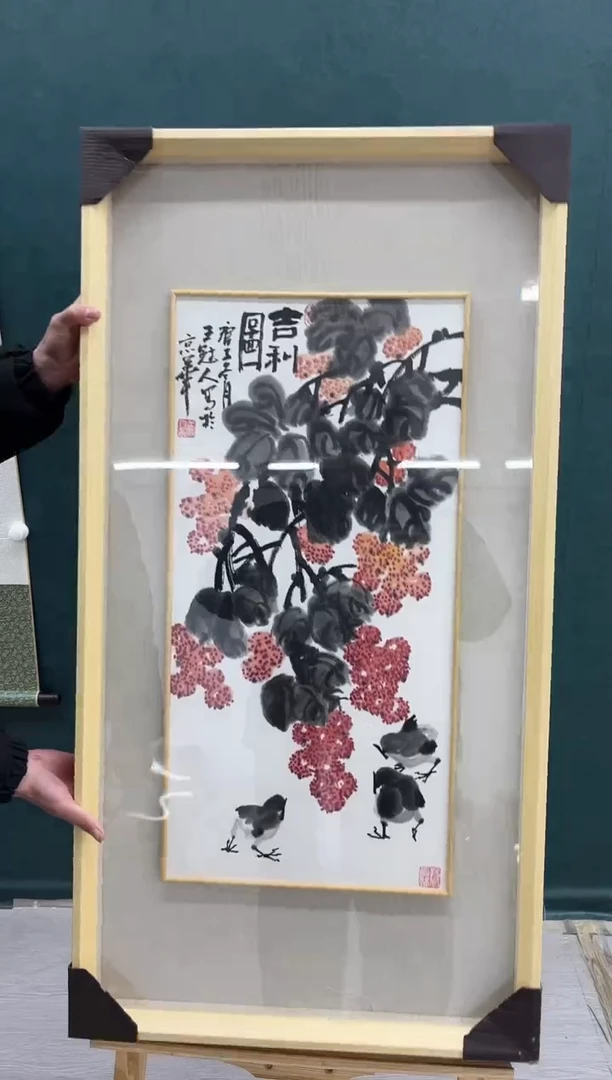 【闪购商品】绘画王冠人-2平尺-写意-带框