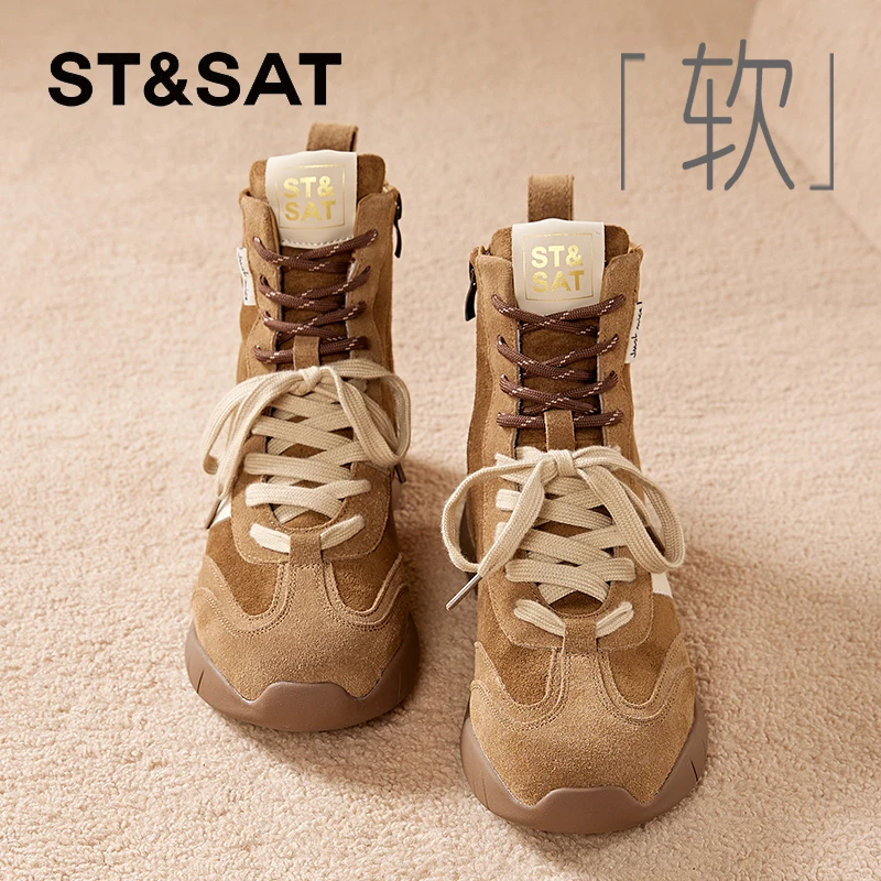 星期六真皮时尚复古马丁靴女2025新款秋季德训短靴休闲不累脚靴子