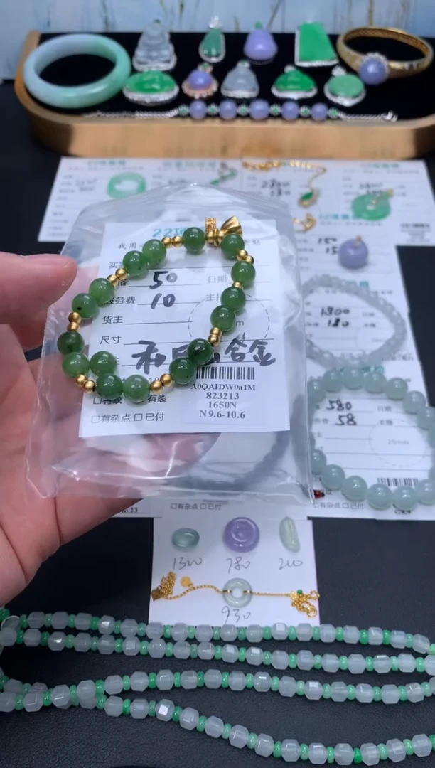合金定制和田玉48小时鉴赏期 退货不扣服务费