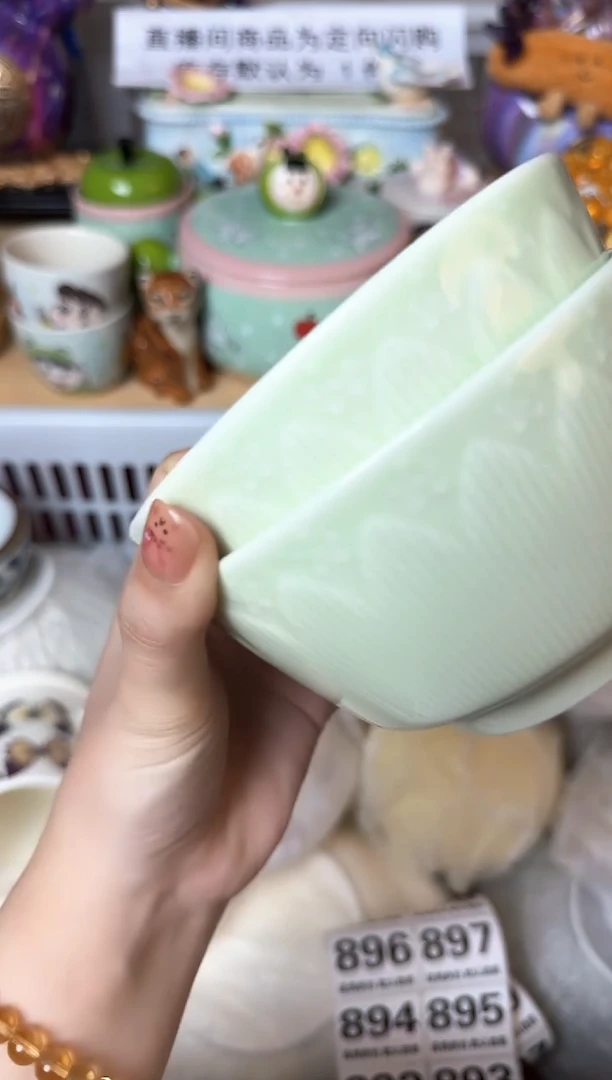 瓷片S****e875C默认微瑕15包邮库存1件