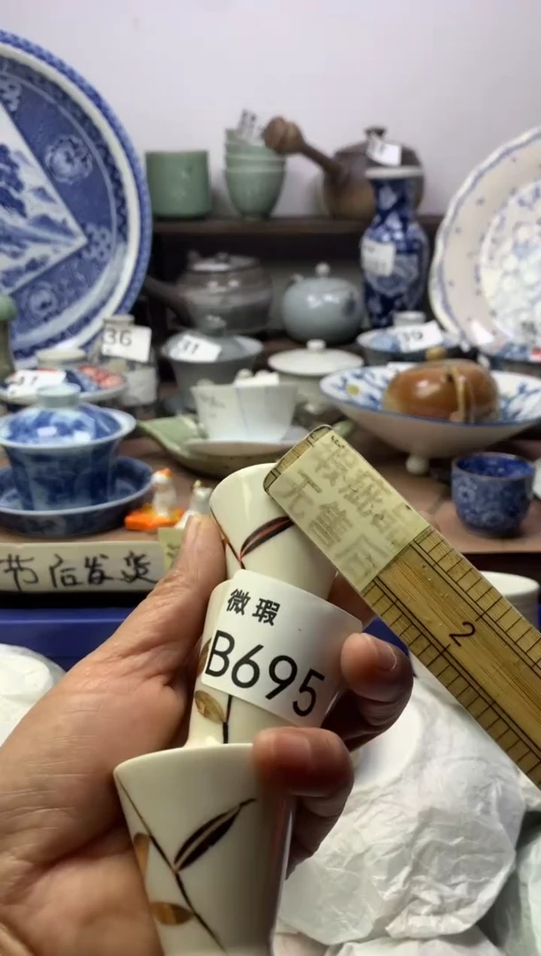 【闪购商品】瓷片明雅阁工艺品店