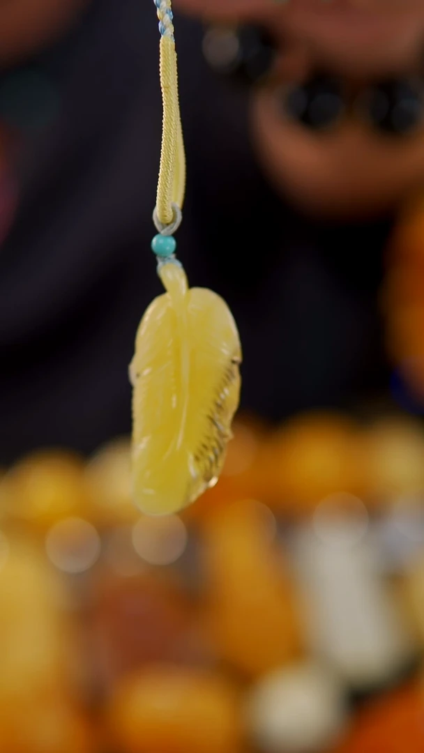【闪购商品】蜜蜡颈饰未镶嵌羽毛吊坠