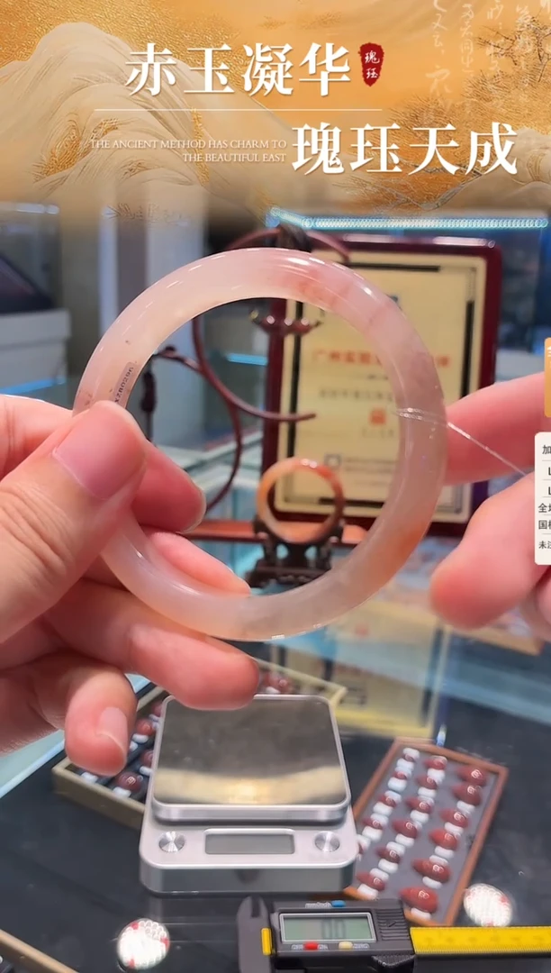 未镶嵌南红玛瑙手镯原矿南红手镯圈口58-60/0383