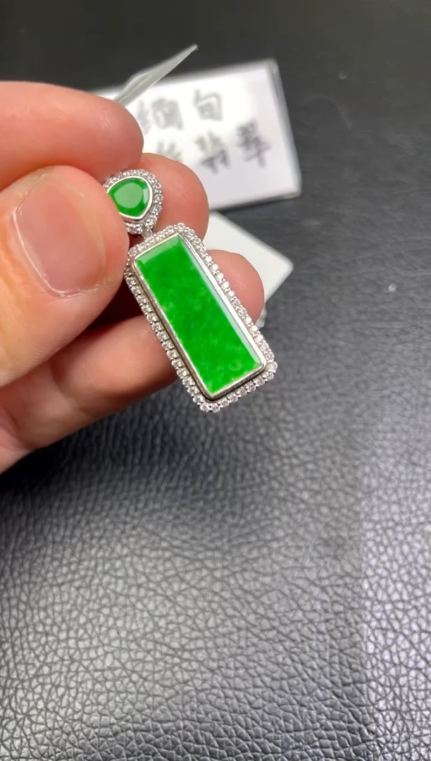 【闪购商品】翡翠吊坠(不含链)银S925镶嵌dz1