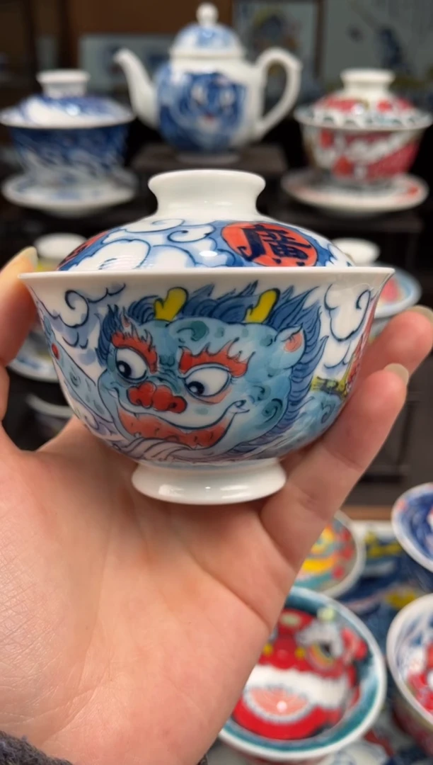 拙明院（宠粉价格）盖碗