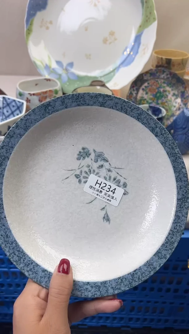 瓷古**心234HHHHHHHHHHHH