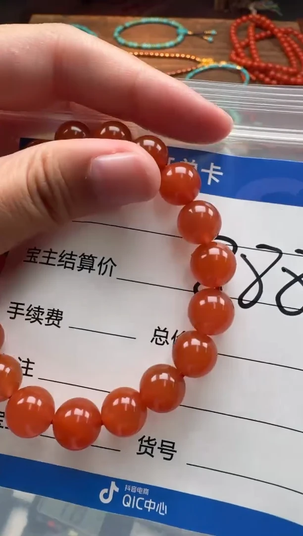 未镶嵌手串手串南红玛瑙天***～手串手串