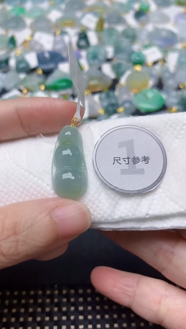 颈饰18K金镶嵌翡翠天然缅甸A货翡翠