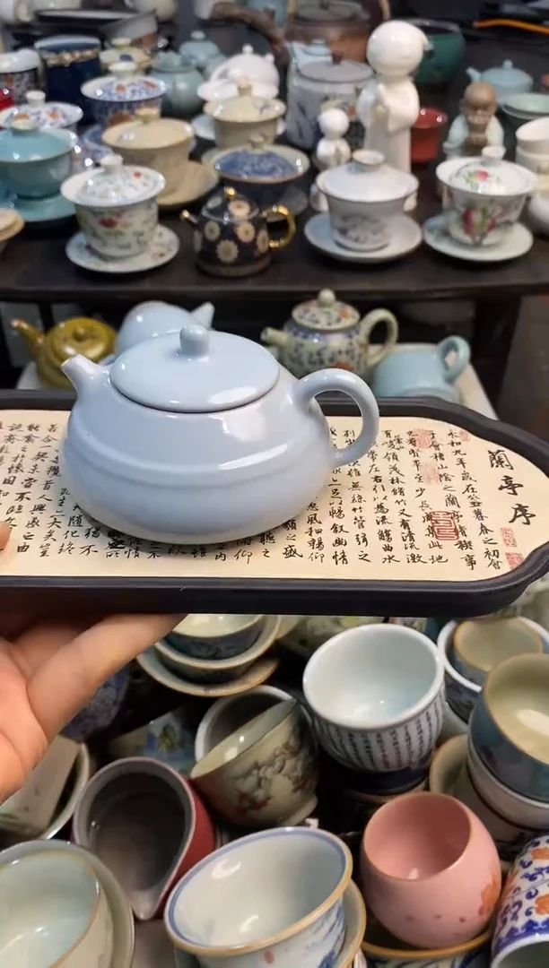 高端 茶壶 茶杯 茶具 轻轻微瑕