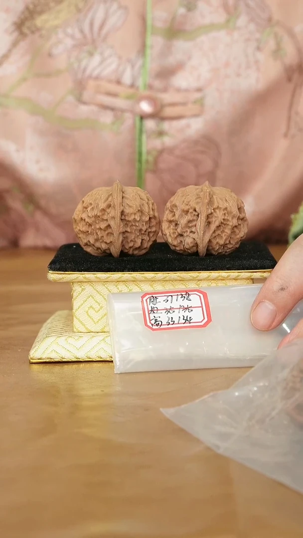 把件文玩核桃非嫁接元宝